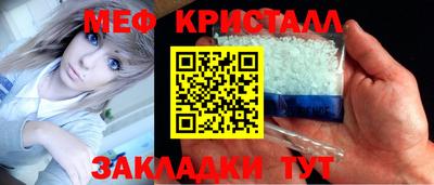 ALPHA-PVP Кулебаки