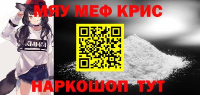 кокаин VHQ Кунгур