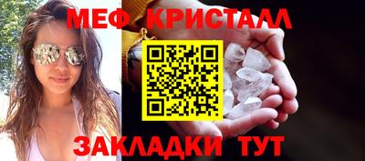 кокаин VHQ Кунгур