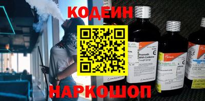 ALPHA-PVP Кулебаки