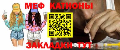 ALPHA-PVP Кулебаки