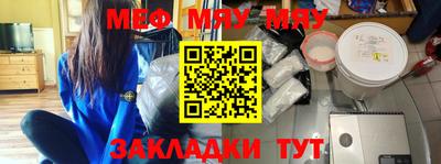 кокаин премиум Кумертау