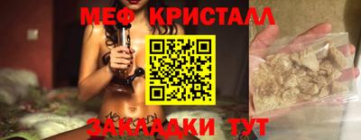 кокаин VHQ Кунгур