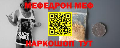 кокаин VHQ Кунгур