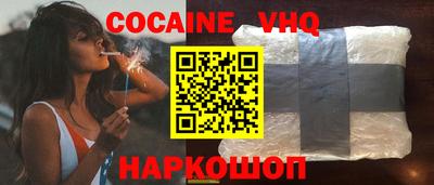 ALPHA-PVP Кулебаки
