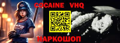 ALPHA-PVP Кулебаки
