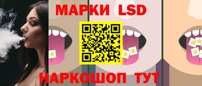 кокаин премиум Кумертау