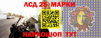 ALPHA-PVP Кулебаки