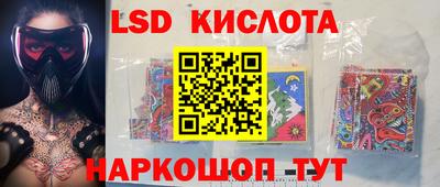 кокаин премиум Кумертау