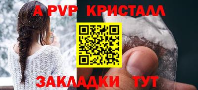кокаин премиум Кумертау