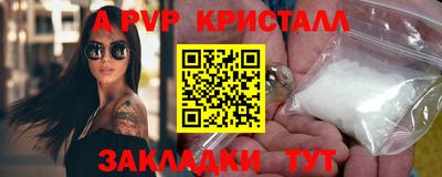 кокаин премиум Кумертау