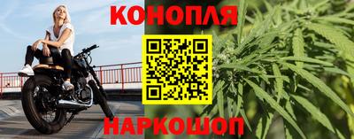 кокаин VHQ Кунгур