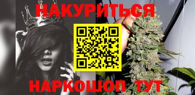 кокаин премиум Кумертау