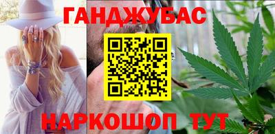 ALPHA-PVP Кулебаки