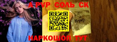 кокаин премиум Кумертау