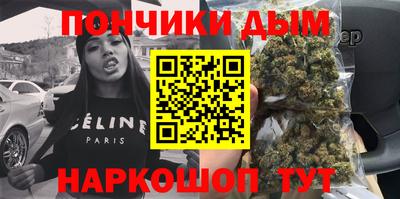 ALPHA-PVP Кулебаки