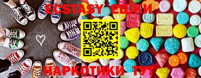 кокаин премиум Кумертау