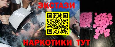 ALPHA-PVP Кулебаки