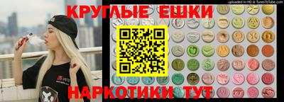 ALPHA-PVP Кулебаки