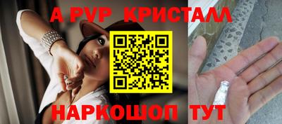 кокаин премиум Кумертау