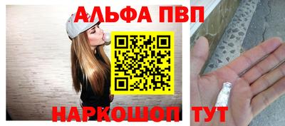 кокаин премиум Кумертау