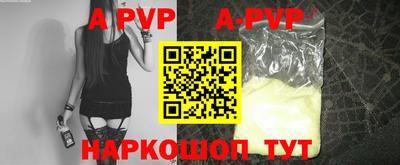 кокаин премиум Кумертау