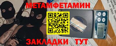 кокаин VHQ Кунгур