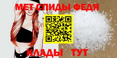 кокаин VHQ Кунгур