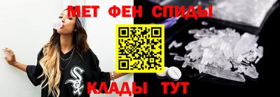 кокаин премиум Кумертау