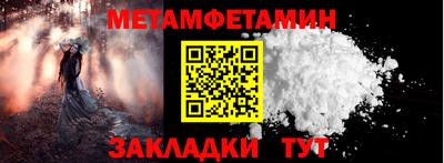 кокаин VHQ Кунгур