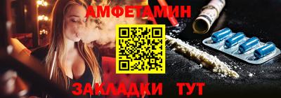 ALPHA-PVP Кулебаки