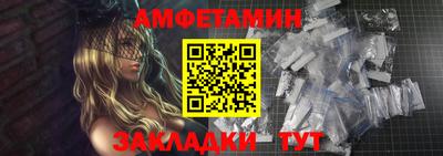кокаин VHQ Кунгур