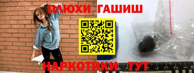 кокаин VHQ Кунгур