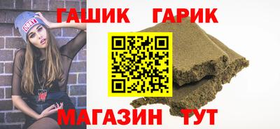 кокаин VHQ Кунгур