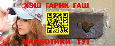 кокаин премиум Кумертау