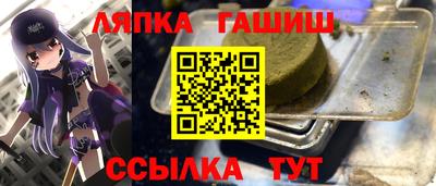 ALPHA-PVP Кулебаки