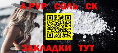 кокаин премиум Кумертау