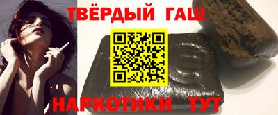 кокаин премиум Кумертау