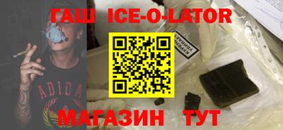 кокаин VHQ Кунгур