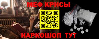 кокаин премиум Кумертау