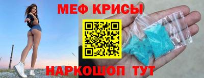 кокаин премиум Кумертау