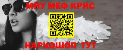 ALPHA-PVP Кулебаки