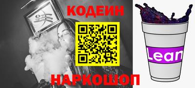 кокаин премиум Кумертау