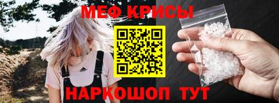 ALPHA-PVP Кулебаки