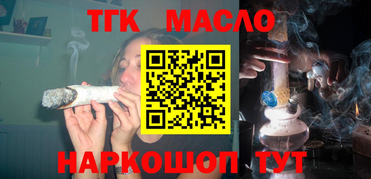 МЕТАДОН Зерноград